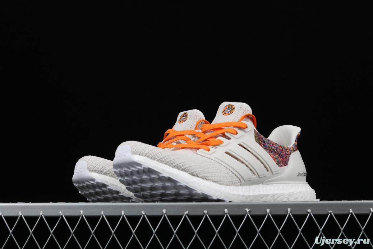 Adidas Ultra Boost 4.0das fourth generation knitted striped gray rainbow UB # limited edition of Guangzhou, a Chinese cultural city