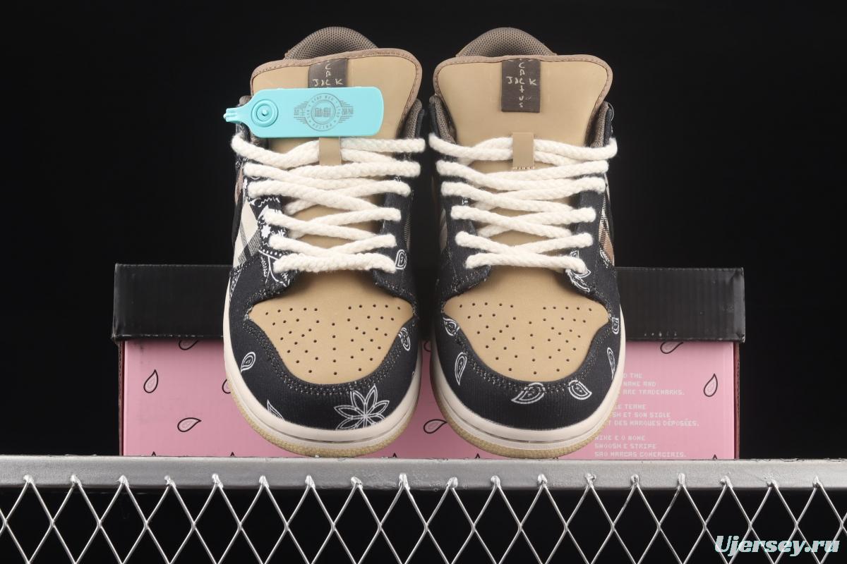 Travis Scott × SB DUNK joint name board shoes cashew fruit CT5053-001