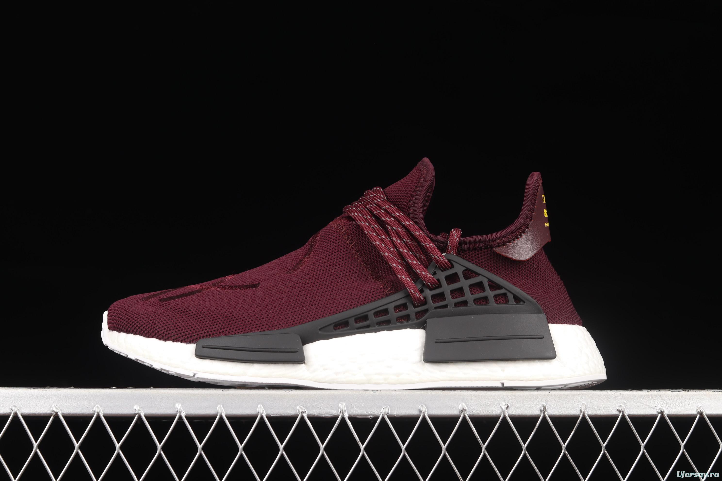 Adidas Pw Human Race NMD BB0617 Philippine running shoes