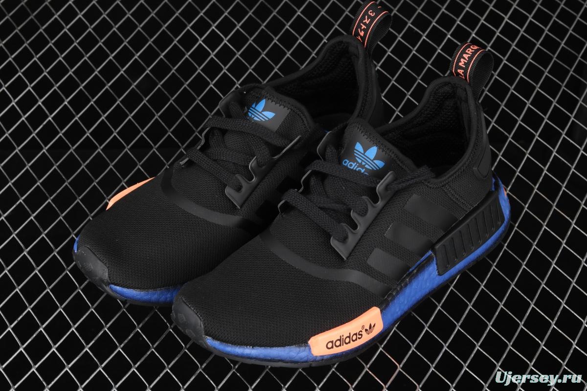 Adidas NMD R1 Boost FV8524's new really hot casual running shoes