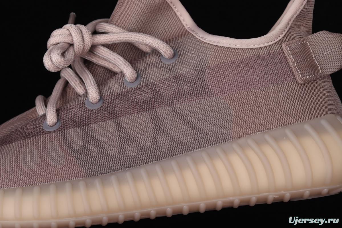 Adidas Yeezy Boost 350V2 Mono Mist GW2871 Darth Coconut 350 second generation ice filament series fog brown matching BASF popcorn