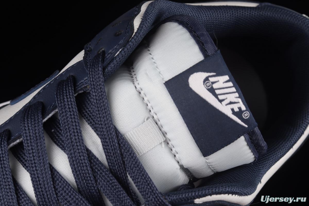 NIKE SB DUNK Low Georgetown Hoyas white, gray and blue SB buckle rebound fashion casual board shoes CW1590-004