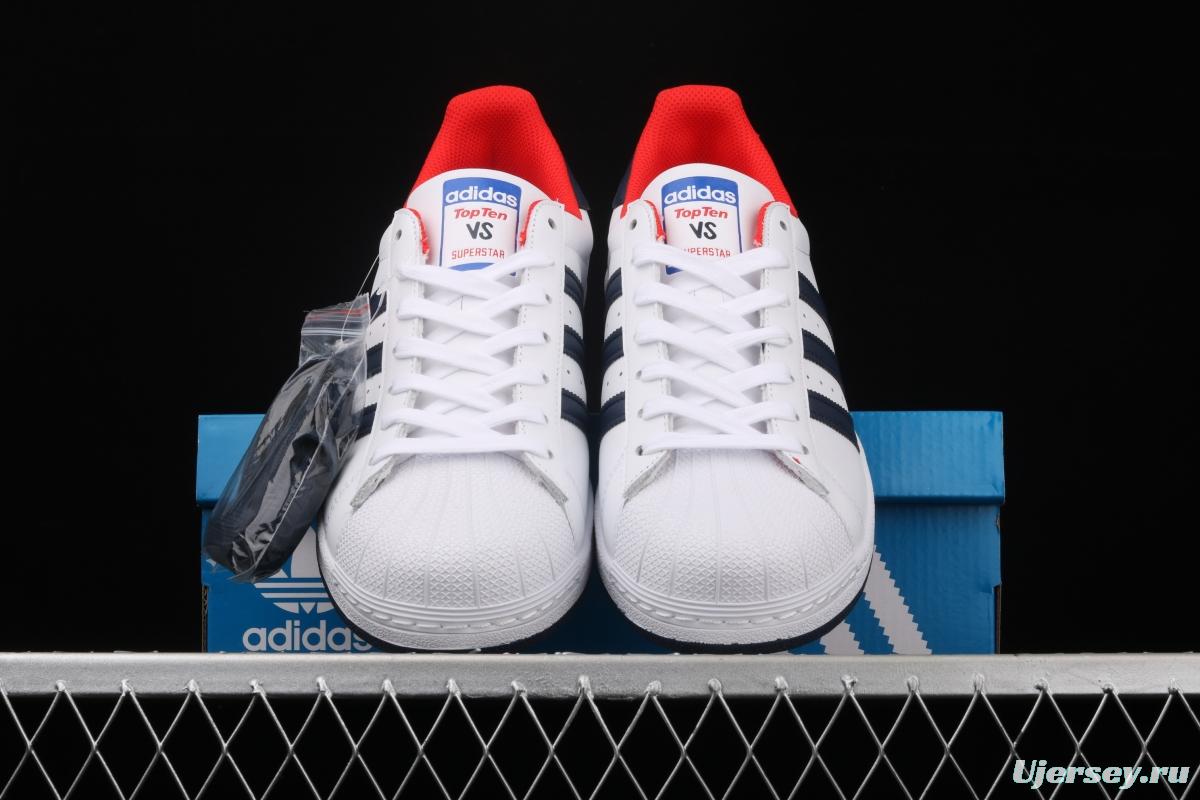 Adidas Superstar II Forum FV8270 shell head classic sports shoes