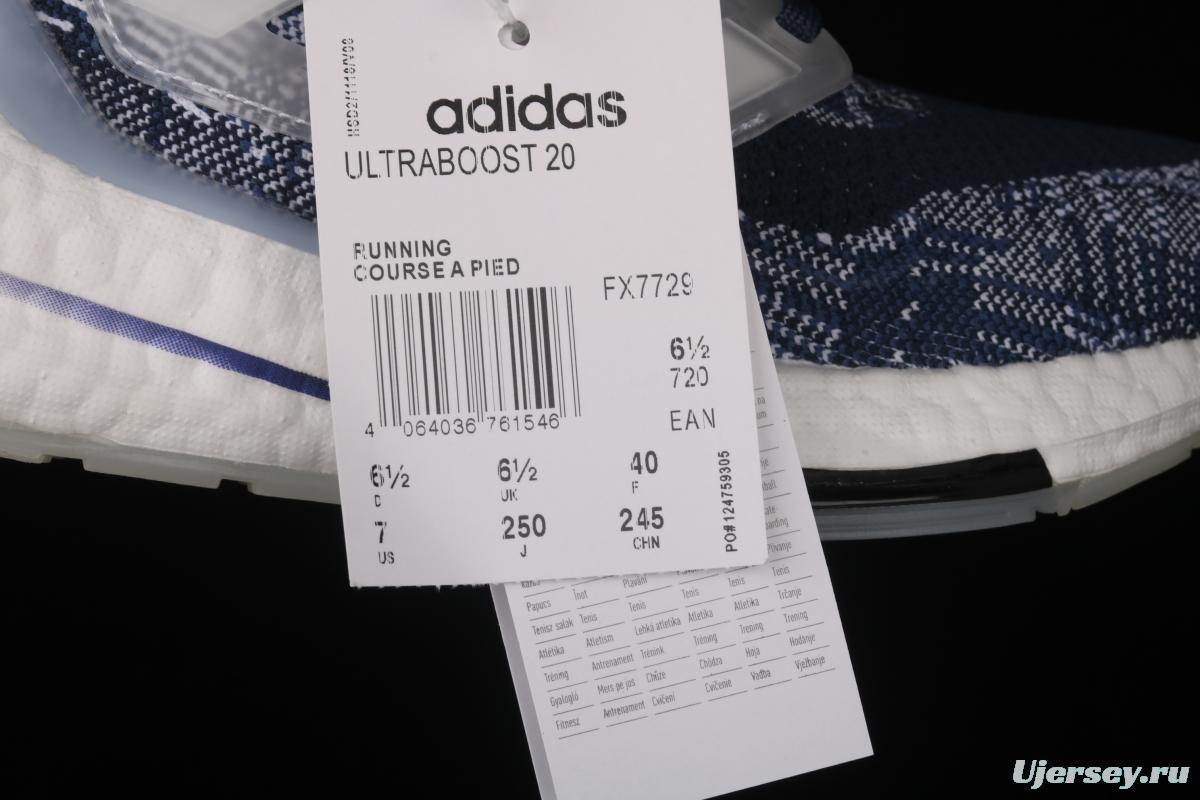 Adidas Ultra Boost 21 Consortium FX7729 Das new thick-soled popcorn running shoes
