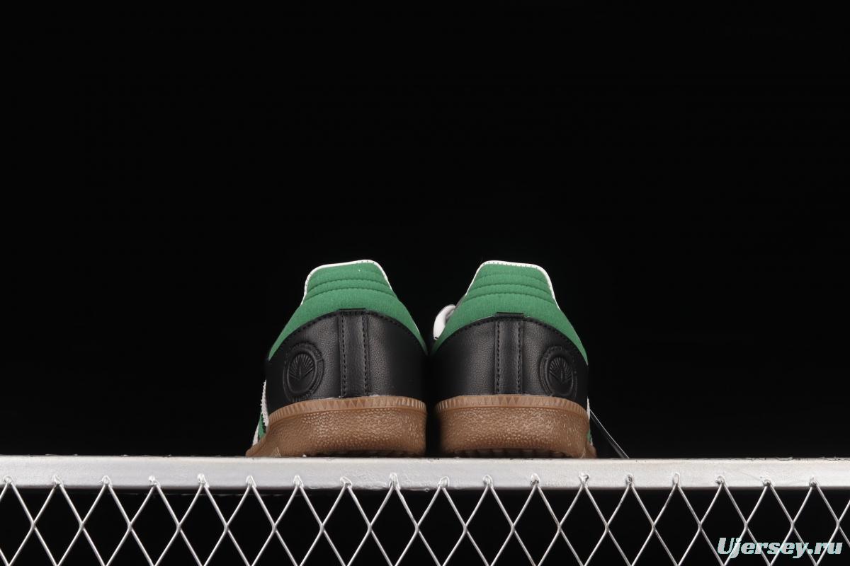 Adidas Samba Vegan FW2429 clover leisure board shoes