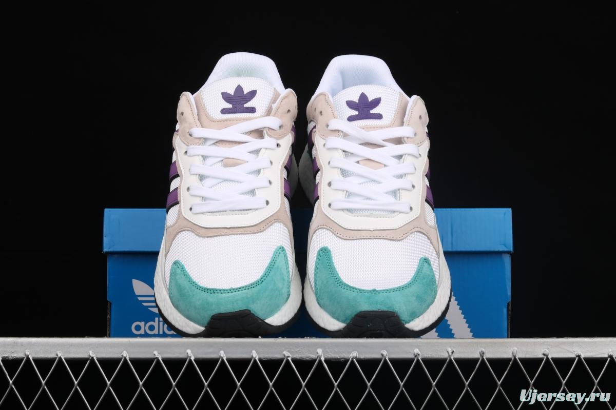 Adidas Trescrun BR EF0798's new 3M reflective retro running shoes