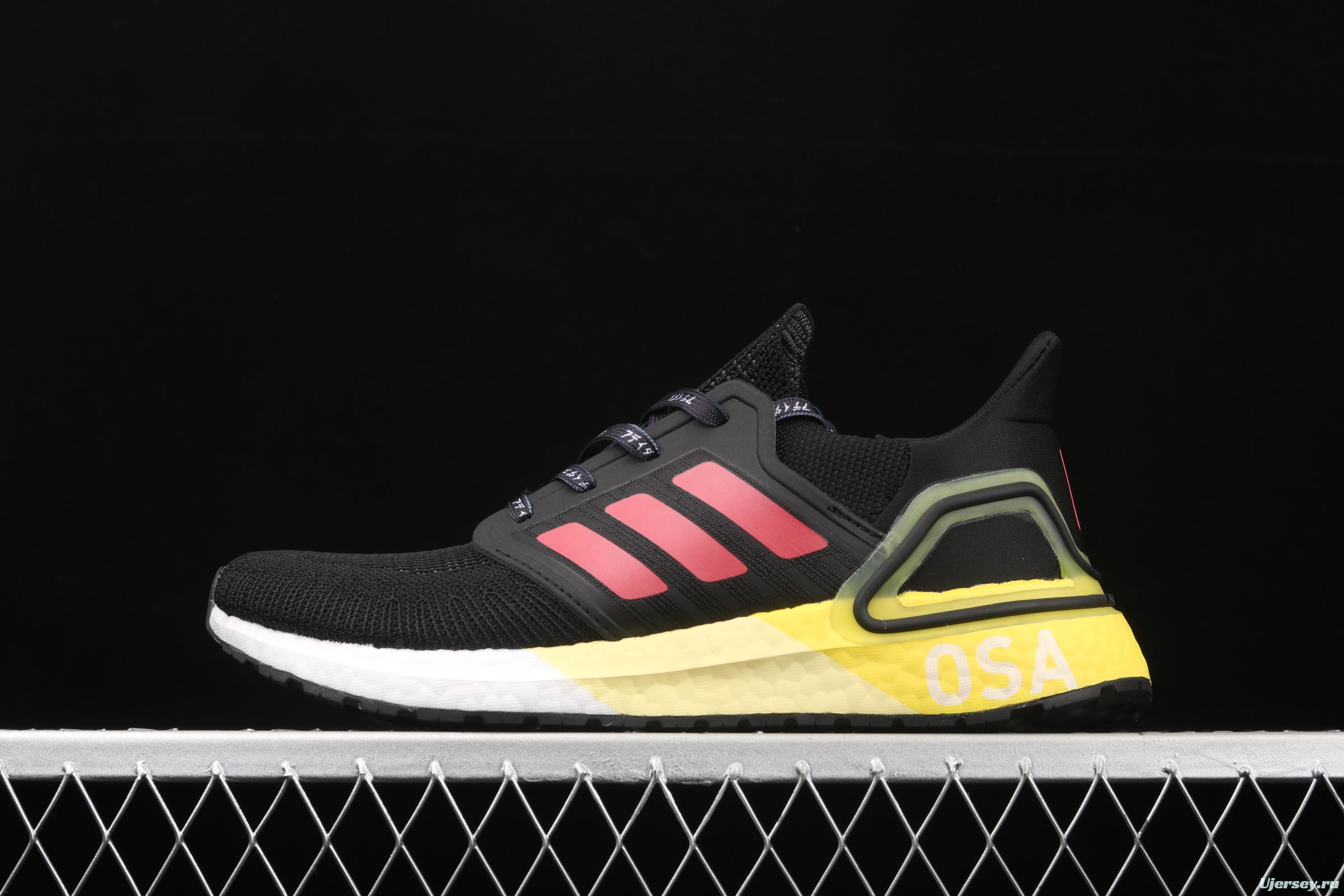 Adidas Ultra Boost 20 Consortium EG4369 North America limits 2019 new sports casual running shoes