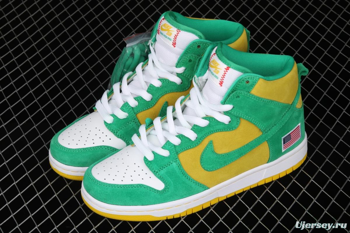 NIKE SB DUNK High Pro Oakland sports team high top fashion casual board shoes 305050-337