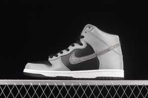 NIKE DUNK Prm Hi Sp limited edition snakeskin pattern 3M reflective high-top skateboard shoes 624512-100