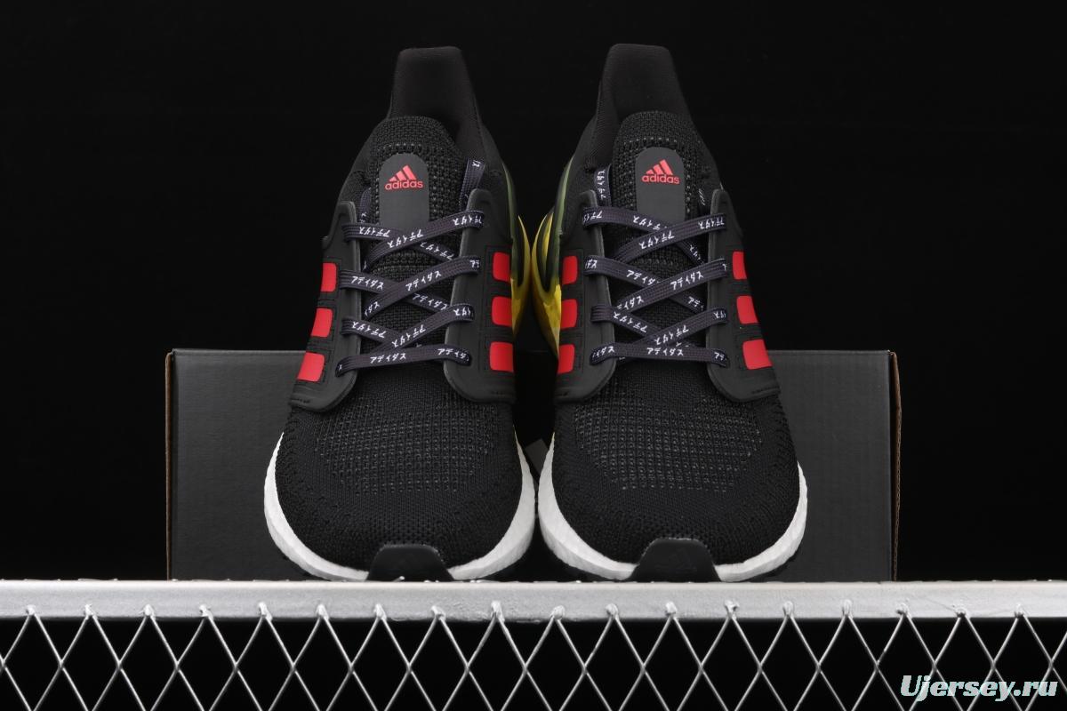 Adidas Ultra Boost 20 Consortium EG4369 North America limits 2019 new sports casual running shoes