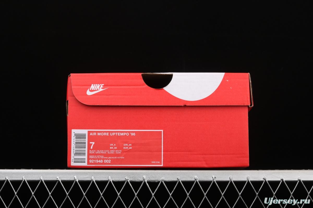 NIKE Air More Uptempo 96 QS Pippen original series classic high street leisure sports basketball shoes 921948-002