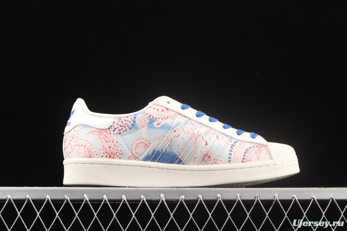 Adidas Superstar SST Stmos GX7791 joint style floating world painted shell head full-head casual board shoes