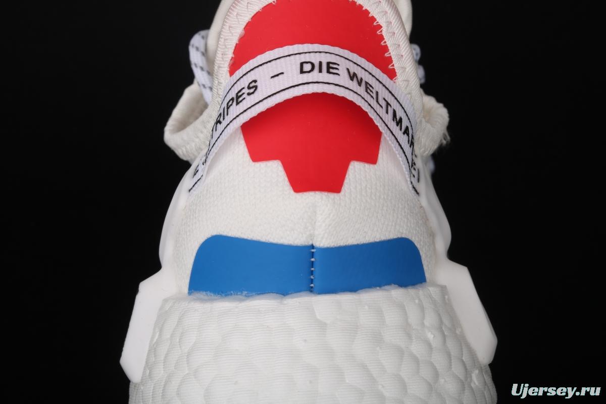 Adidas NMD R1 Boost V2 FY1439 second generation elastic knitted surface popcorn running shoes