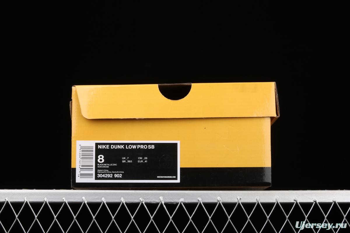 NIKE SB DUNK Low Prm SB buckle rebound fashion casual board shoes 304292-902