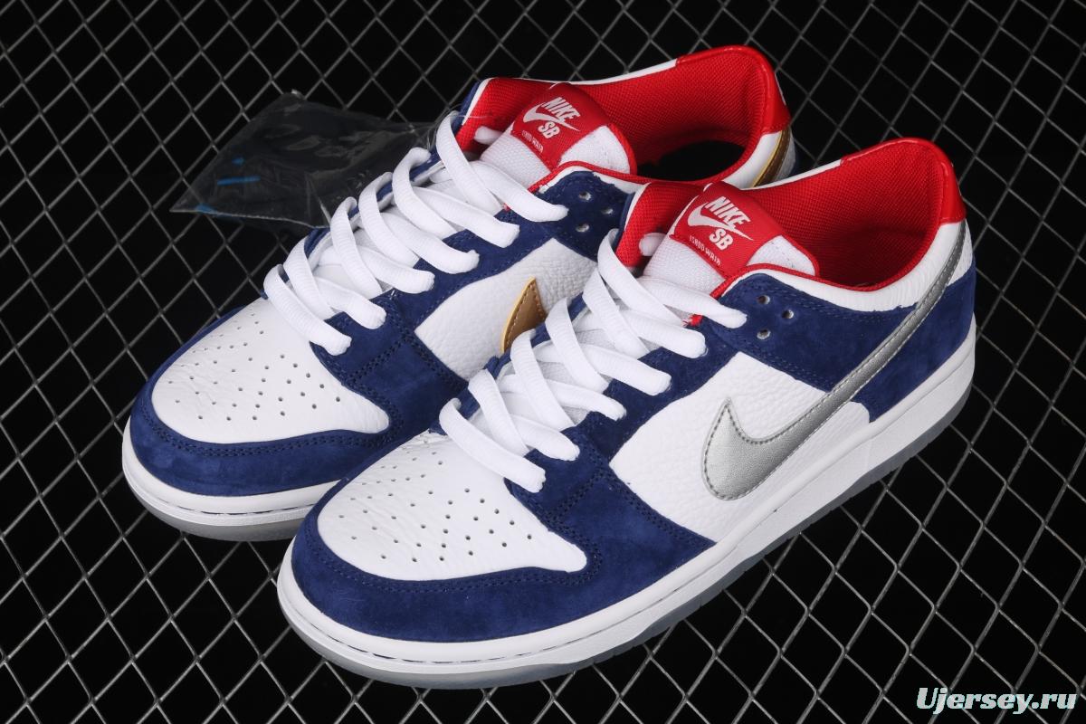 NIKE SB DUNK Low Prm QS Paris BMW gold and silver hook leisure sports shoes 839685-416