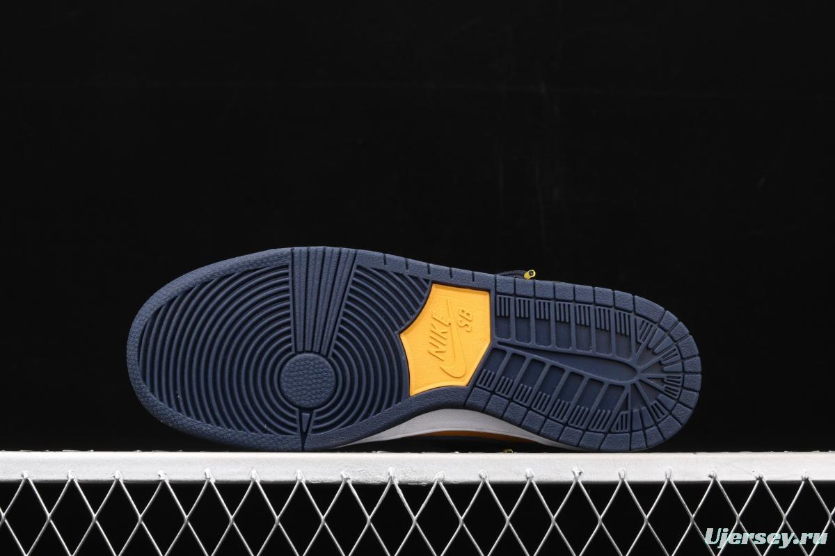 NIKE SB DUNK Low deconstruction series of low-side leisure sports skateboard shoes CI2692-400