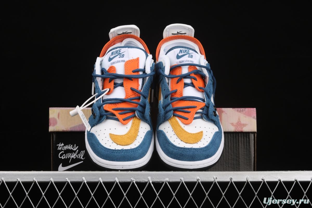 NIKE SB DUNK Low four-in-one multi-element casual board shoes 304292-011