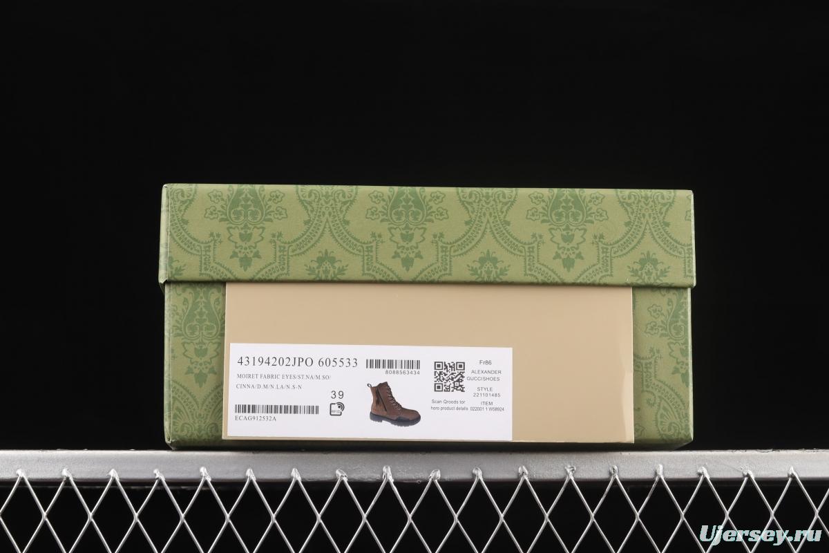 Gucci Screener GG High-Top Sneaker Gucci retro college style leisure Martin boots 02JPO605533