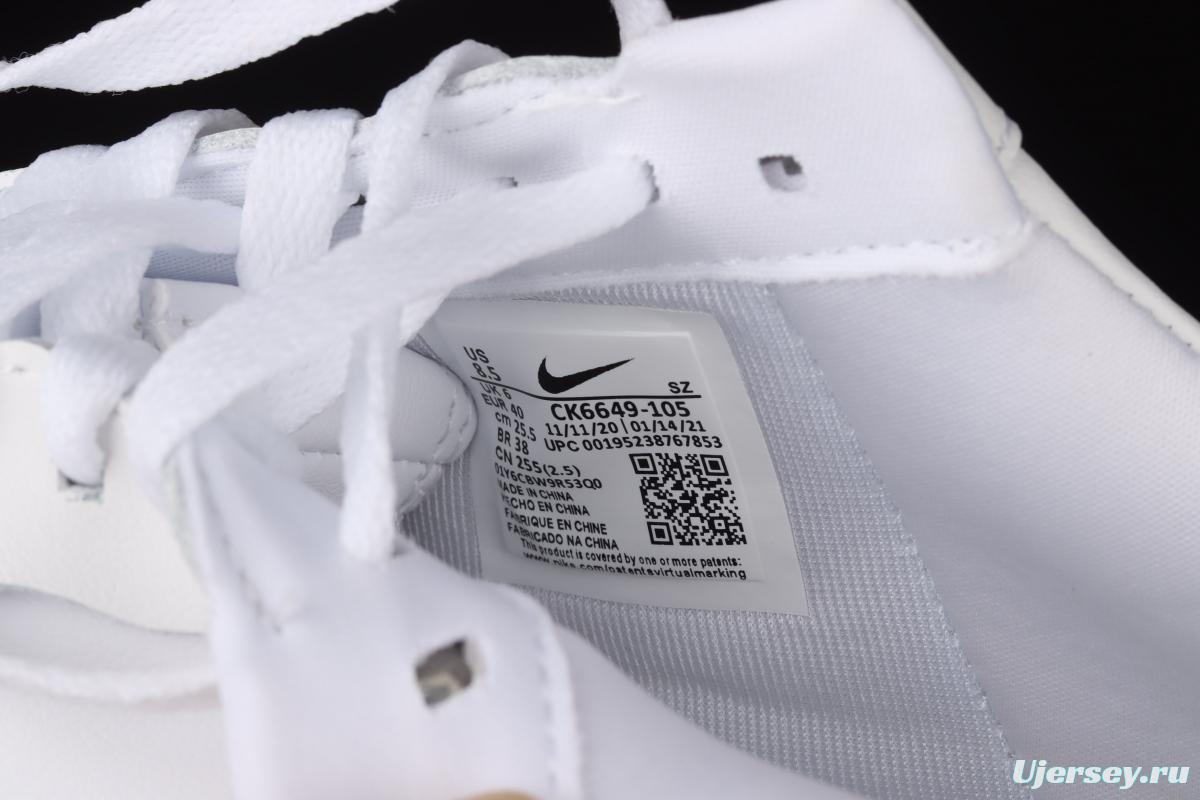 NIKE Air Force 1 Pixel deconstructs Leisure Board shoes with low Top layer DK6649-105