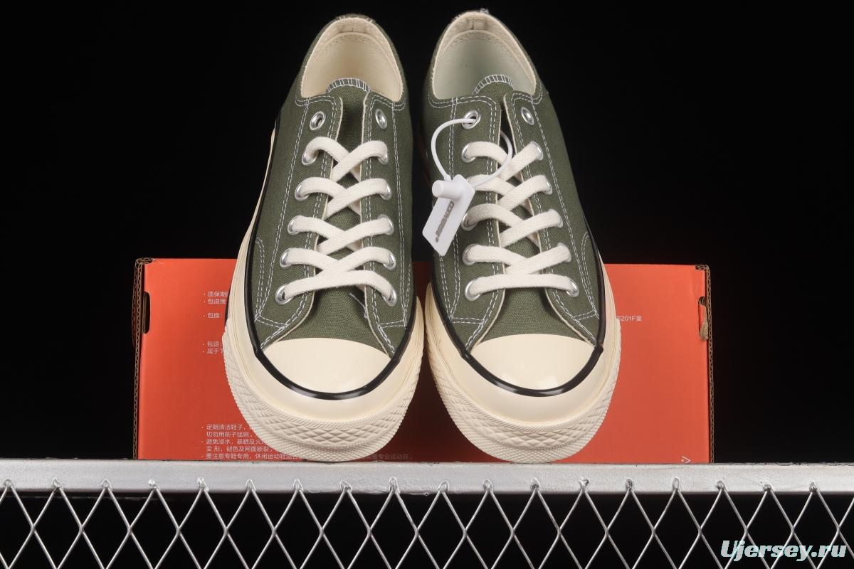 Converse 1970s Evergreen low-top vulcanized casual shoes 162060C
