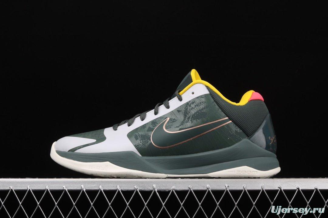 NIKE Zoom Kobe V Protro EYBL Kobe Bryant 5 Elite Green 2020 repeats low-gang sports basketball shoes CD4991-300