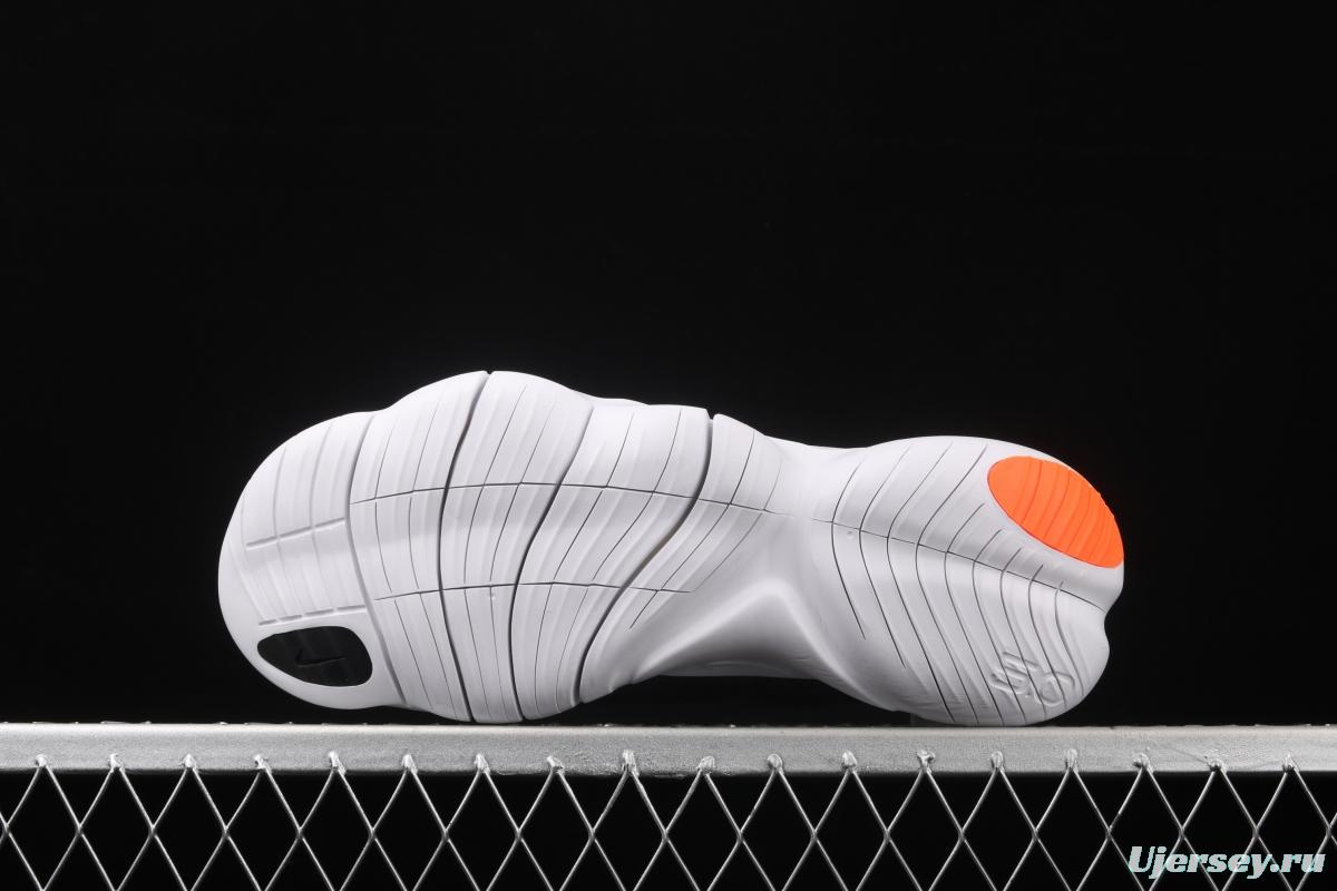 NIKE Free RN 5.0Shield barefoot ultra-lightweight running shoes CI9921-400
