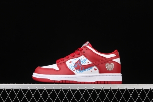 NIKE SB DUNK Low Valentine's Day Valentine's Day Limited gift box dunk series low side leisure sports skateboard shoes DD1391-003