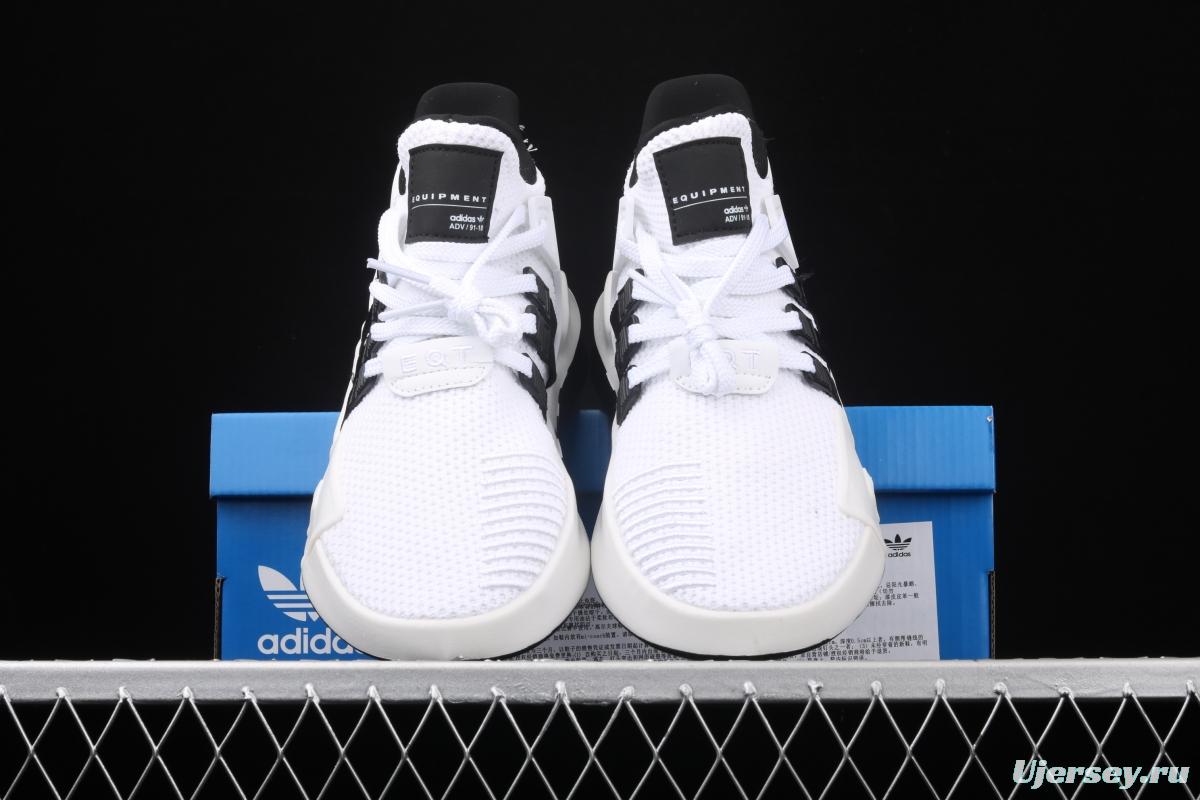 Adidas EQT Bask AdidasV AQ1018 Das sports casual shoes