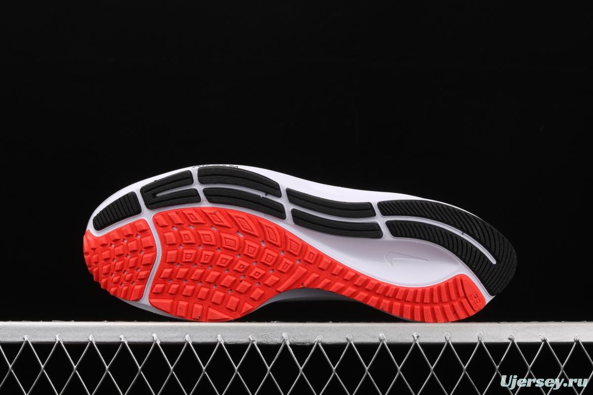 NIKE Air Zoom Pegasus 37 net breathable running shoes BQ9646-006