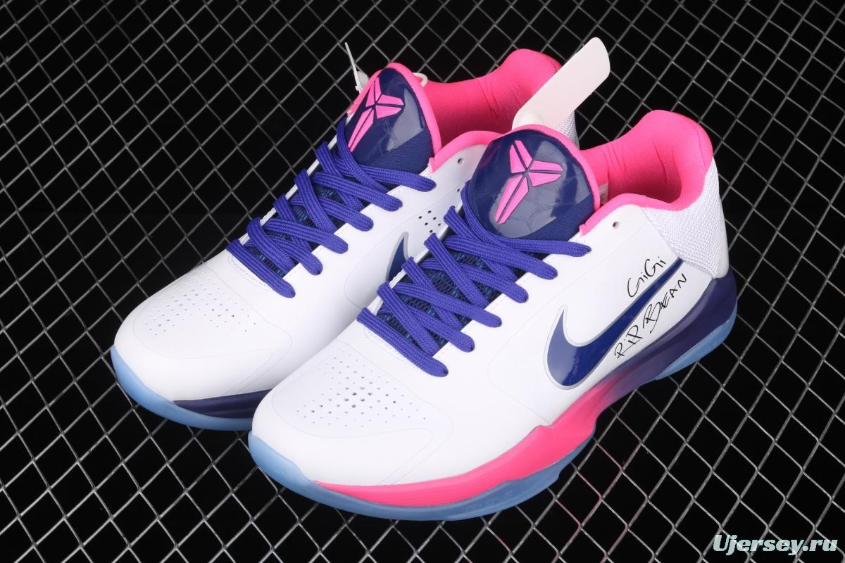 NIKE Zoom Kobe 5 Protro Kobe 5 white pink purple signature CD4991-600