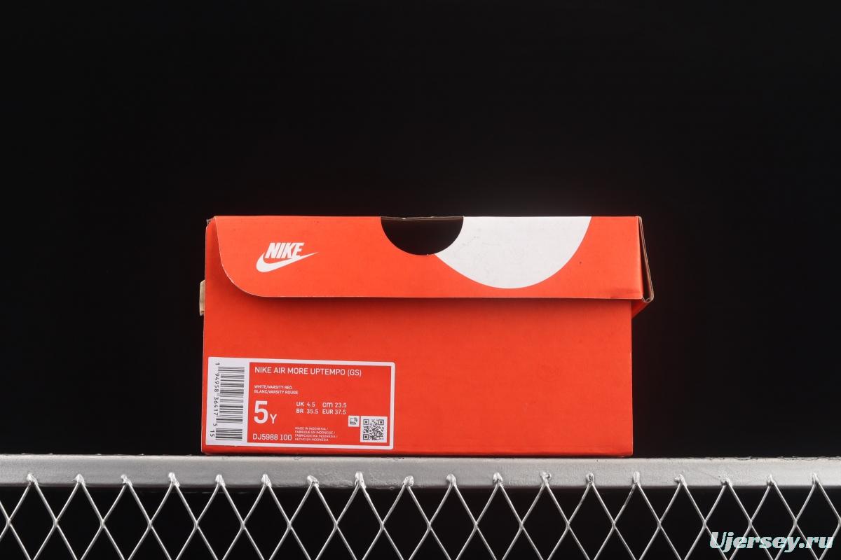 NIKE Air More Uptempo 96 QS Pippen original series cherry blossom embroidery classic high street leisure sports basketball shoes DJ5988-100