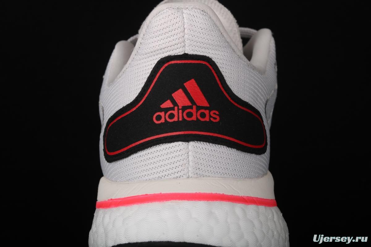 Adidas Supernova M FV6033's new popcorn running shoes