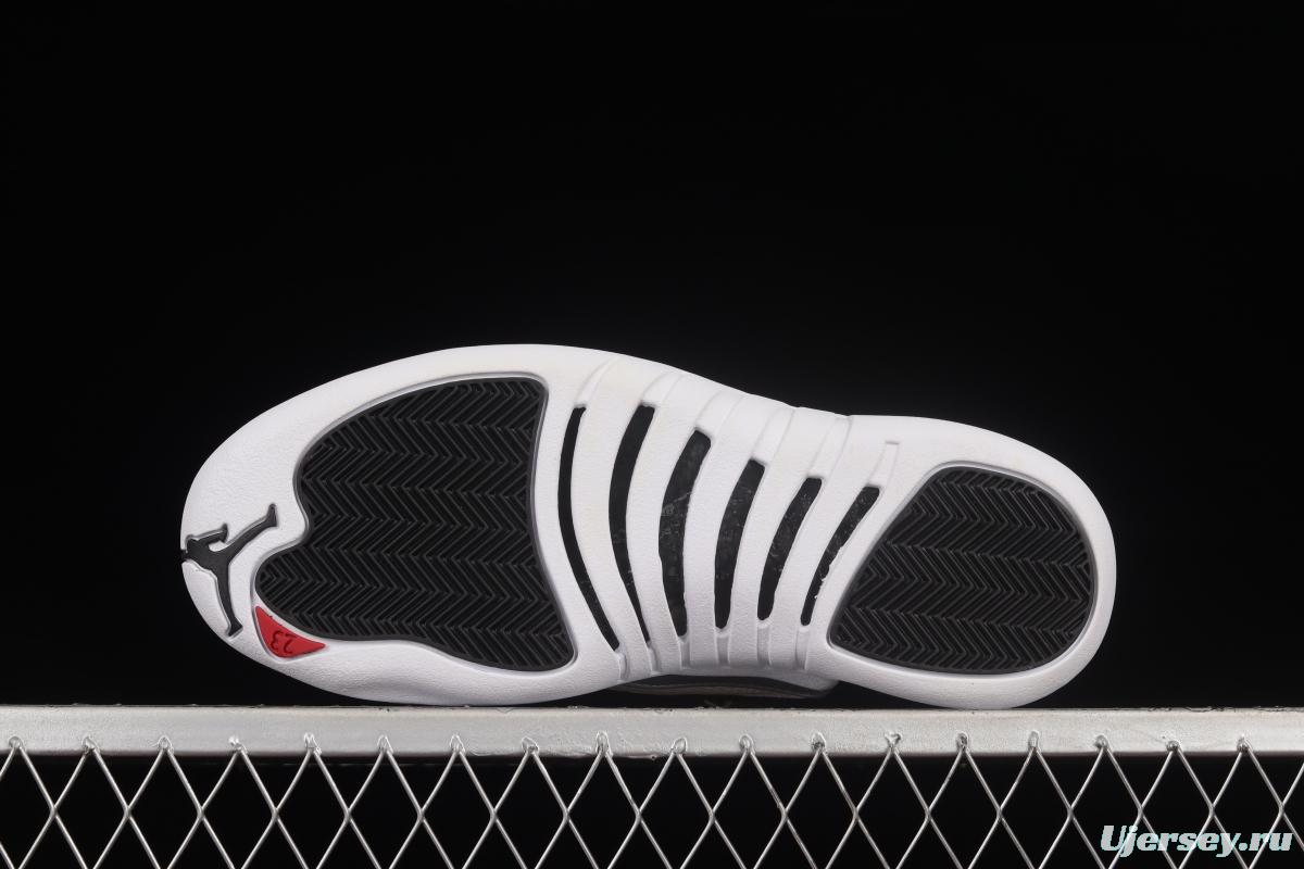 Air Jordan 12 Retro Royoffs 2 2 Black and White Silver Buckle 2022 Edition Playoffs CT8013-006