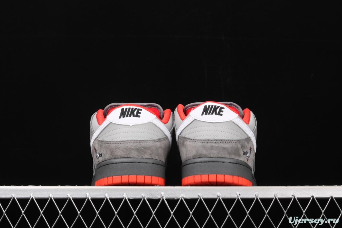 NIKE DUNK Sb New York New York City limits Grey Dove of Peace 304292-011