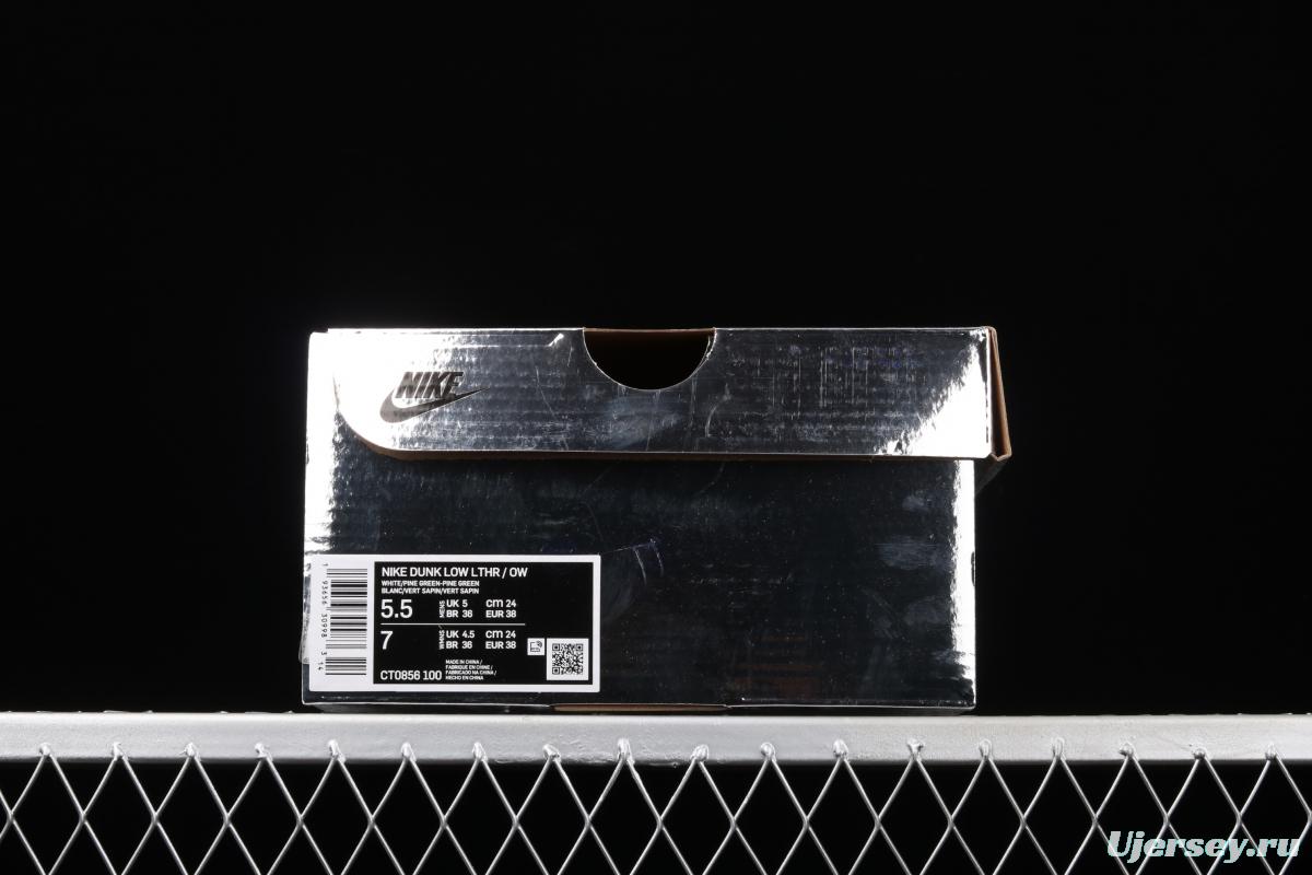 OFF-White x Futura x DUNK OW joint name board shoes CT0856-100