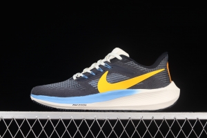 NIKE Air Zoom Pegasus 39 net breathable running shoes DO9580-400