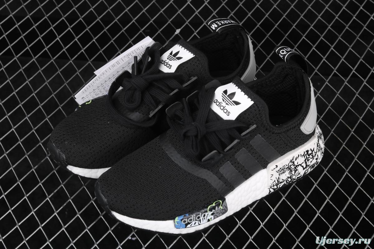 Adidas NMD Runner competes for MH3 EH0779 classic series of elastic knitted surface running shoes