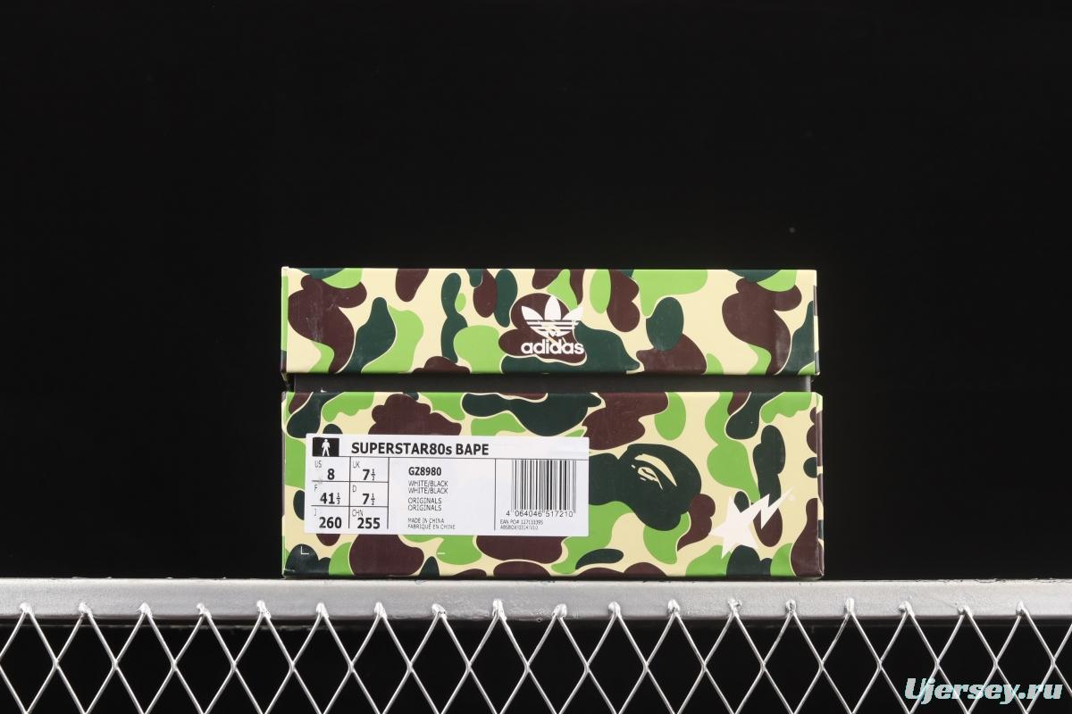 BAPE x Adidas Superstar 80s GZ8980 Darth ape-man co-named shell full head casual board shoes