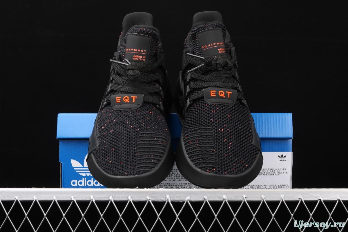 Adidas EQT Bask AdidasV EE5042 Das sports casual shoes