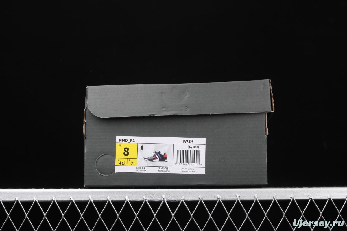Adidas NMD_R1 FV8428 elastic knitted running shoes