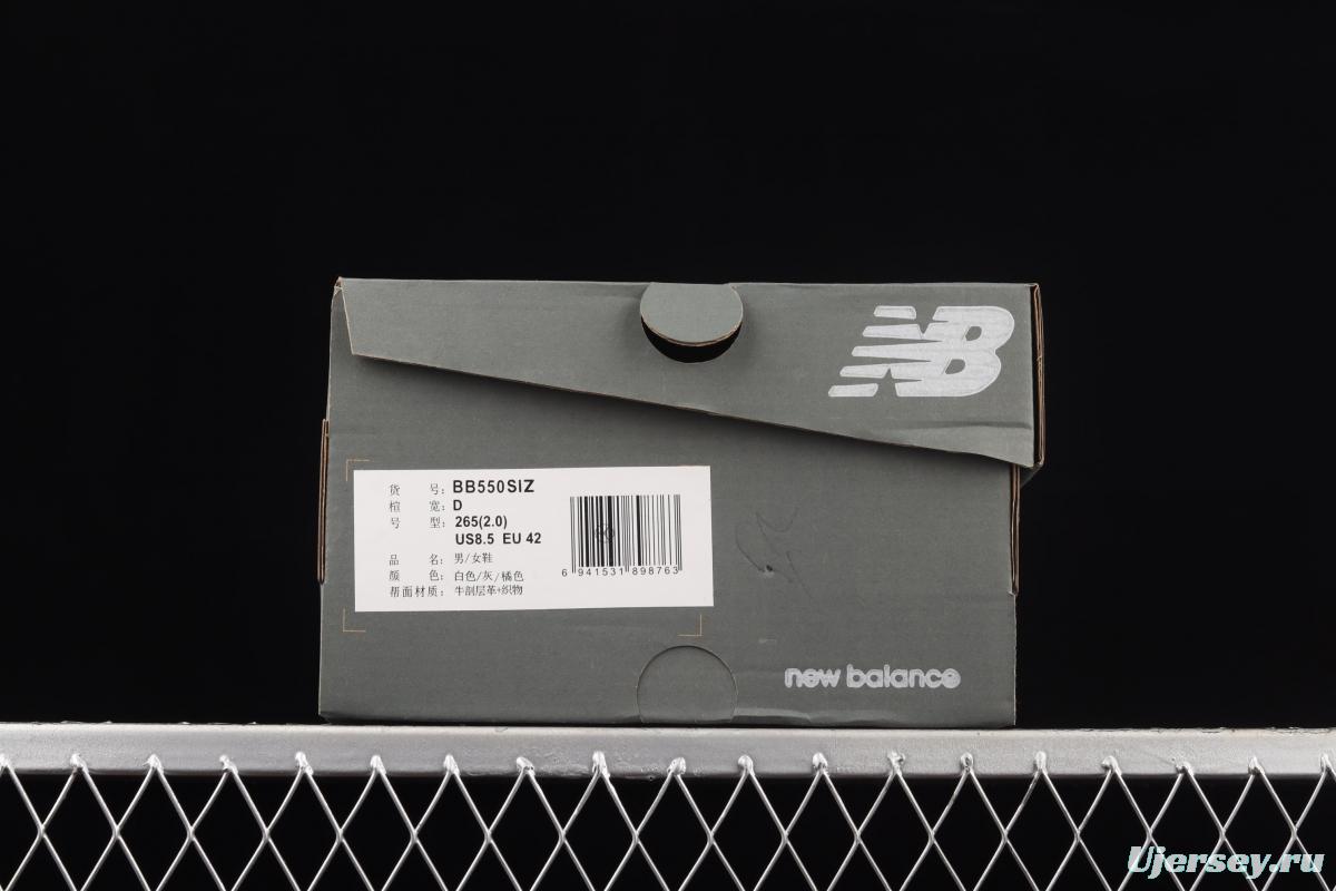 New Balance BB550 series new balanced leather neutral casual running shoes BB550SIZ