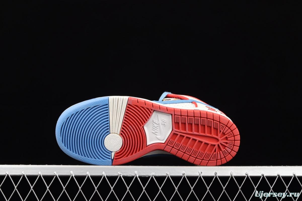 Magnus Walker x NIKE DUNK High Pro Decon QS [Porsche 911] White, blue and red high top casual skateboard shoes DH7683-100