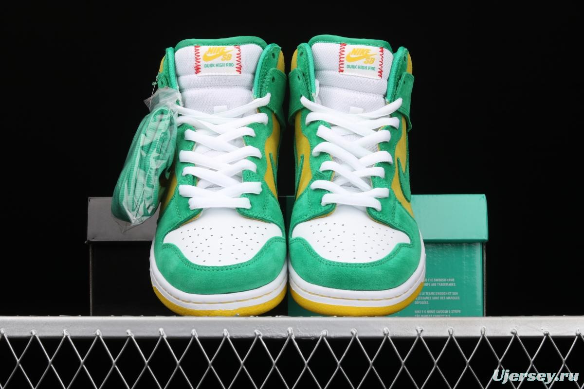 NIKE SB DUNK High Pro Oakland sports team high top fashion casual board shoes 305050-337