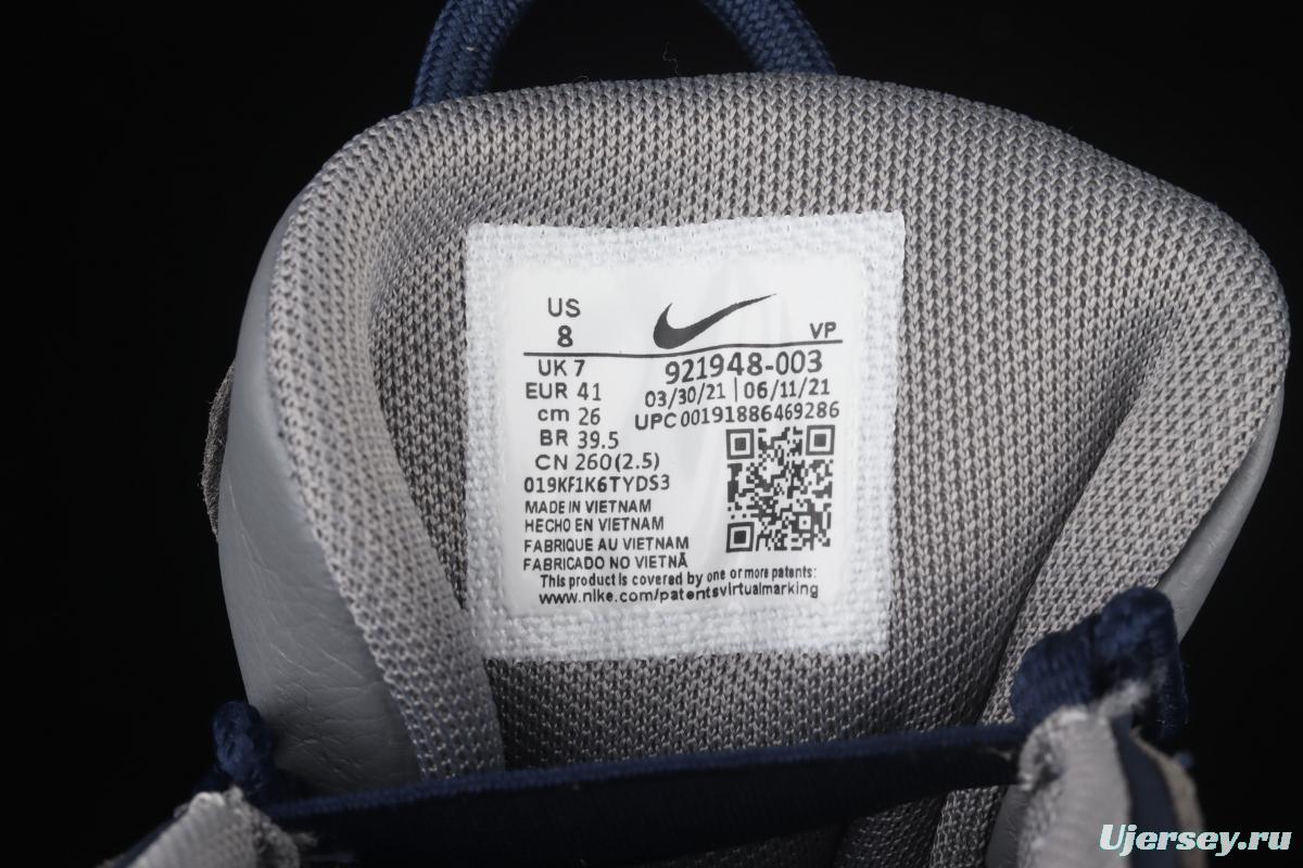 NIKE Air More Uptempo 96 QS Pippen original series classic high street leisure sports basketball shoes 921948-003