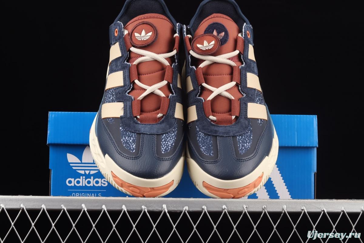 Adidas Originals Niteball FX7650 series street basketball shoes