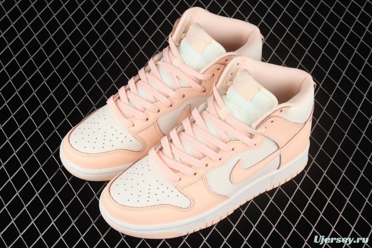 NIKE SB DUNK High PiNIKE Girl Junior Girl Powder SB buckle rebound Fashion Leisure Board shoes DD1869-104