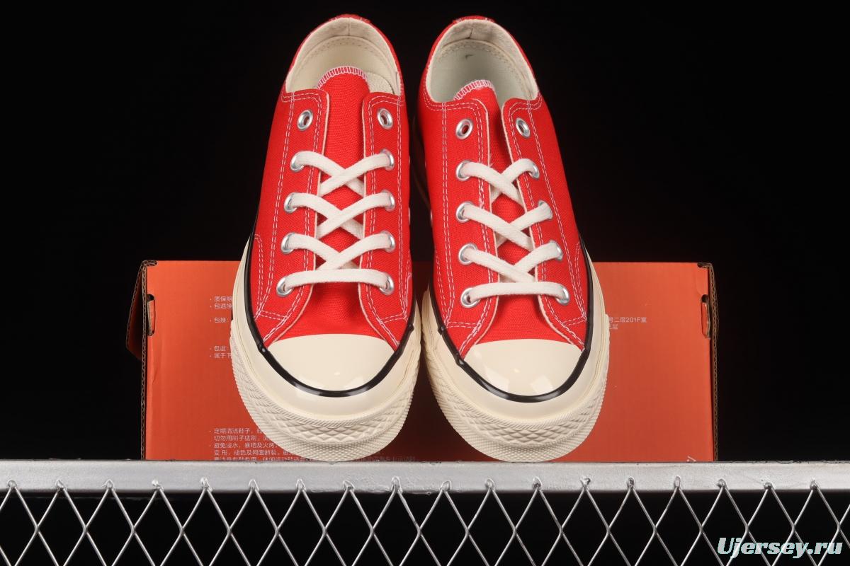 Converse 1970s evergreen low-top vulcanized casual board shoes 164949C