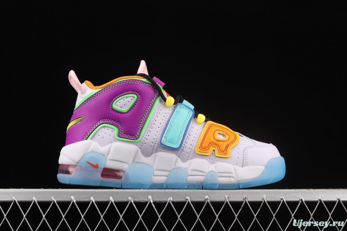 NIKE Air More Uptempo 96 QS Pippen original series classic high street leisure sports culture basketball shoes DH0624-500