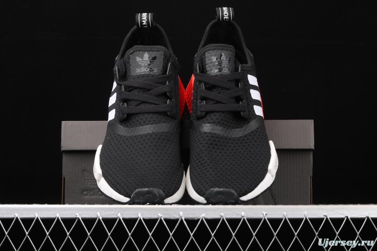 Adidas NMD R1 Boost FV3658's new really hot casual running shoes