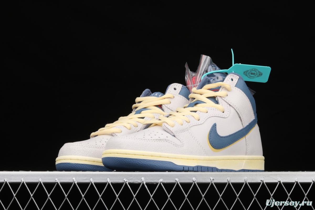 Atlas x Nike DUNK SB High Lost at Sea lost Ocean CZ3334-100